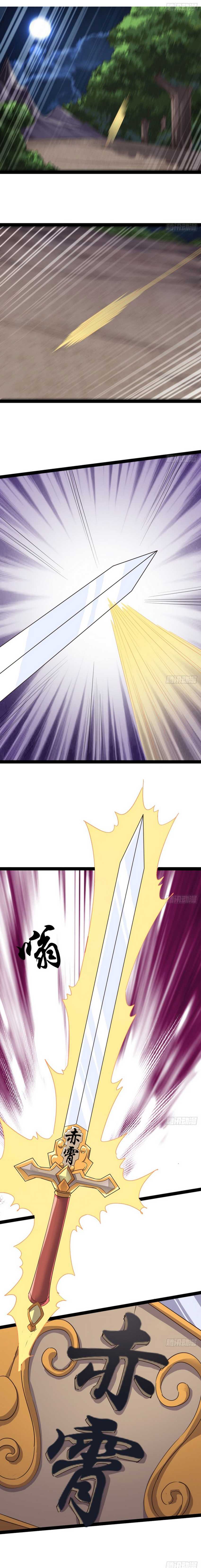Path of the Sword Chapter 34 Gambar 11